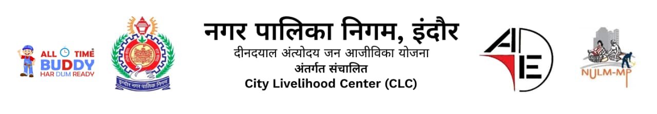 Indore Municipal Corporation