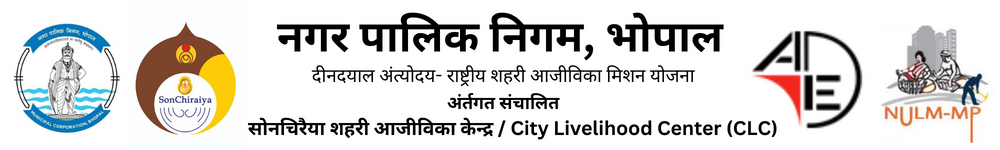 Bhopal Municipal Corporation